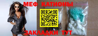 прущая мука Тверь