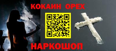 мяу мяу мука Тара