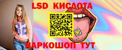 прущая мука Тверь