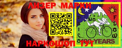 мяу мяу мука Тара