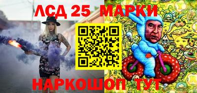 прущая мука Тверь