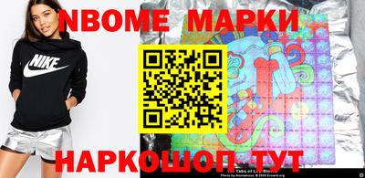 прущая мука Тверь