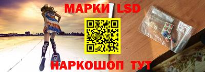 spice Татарск