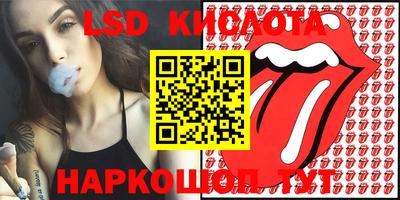 прущая мука Тверь