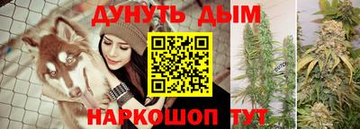 прущая мука Тверь