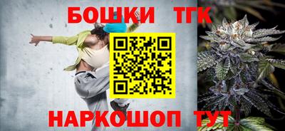 прущая мука Тверь