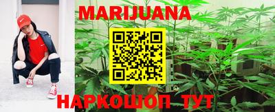 прущая мука Тверь