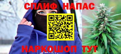 прущая мука Тверь