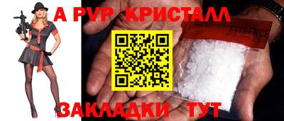 прущая мука Тверь