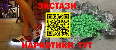 прущая мука Тверь