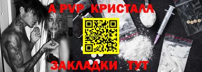 мяу мяу мука Тара