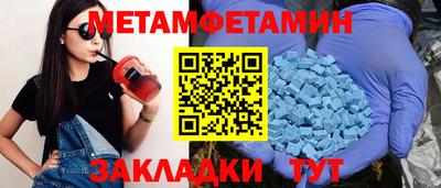 прущая мука Тверь