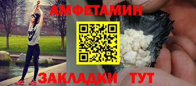 мяу мяу мука Тара