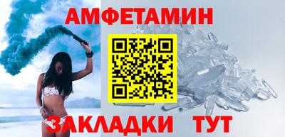 прущая мука Тверь