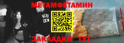 прущая мука Тверь