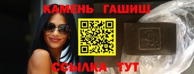 прущая мука Тверь