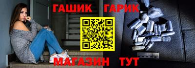 мяу мяу мука Тара