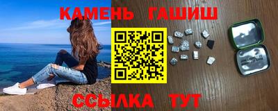 мяу мяу мука Тара