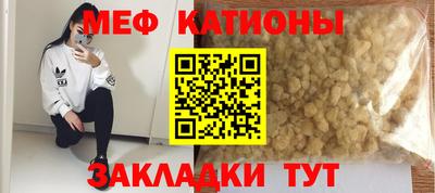 прущая мука Тверь