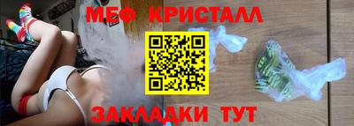 прущая мука Тверь