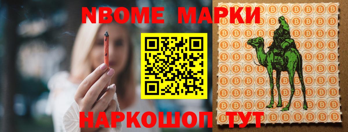 LSD-25 экстази кислота Алушта